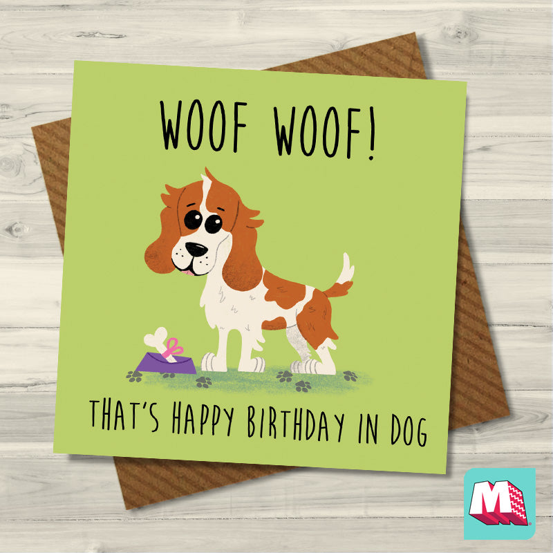 Woof Woof! - Greeting Card